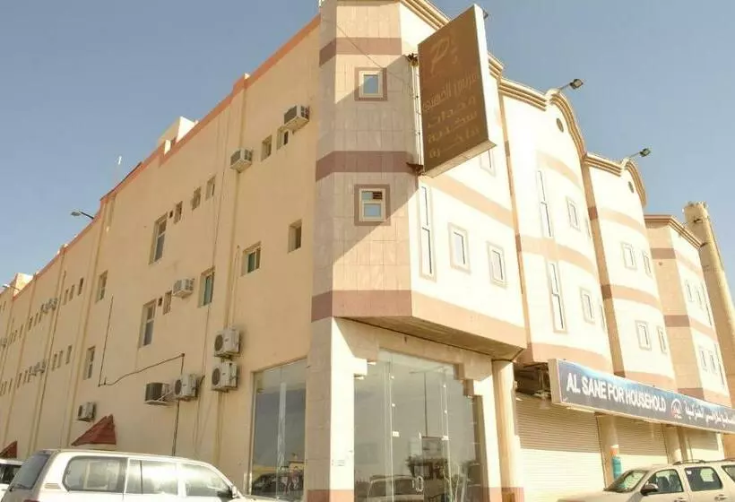 Golden Prince  Al Rabwah