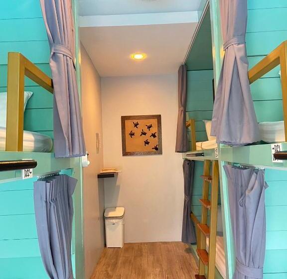 بنسيون The Snug Airportel   Phuket Airport