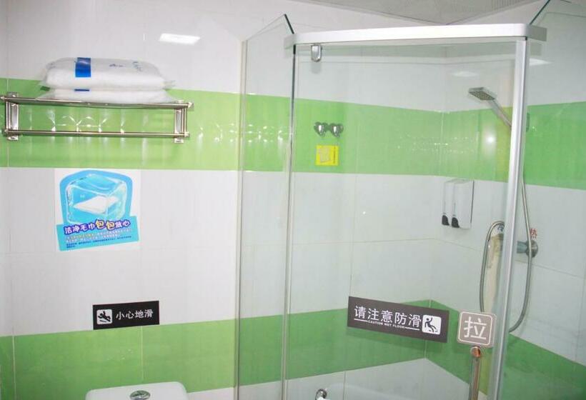 בית מלון כפרי 7days Premium Shanghai Auto City