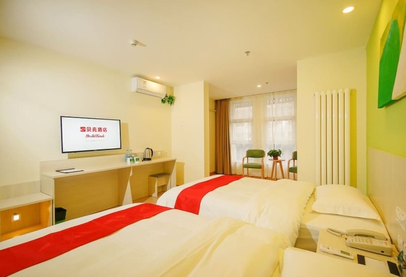 Hotel Shell Langfang Guan County Bus Station