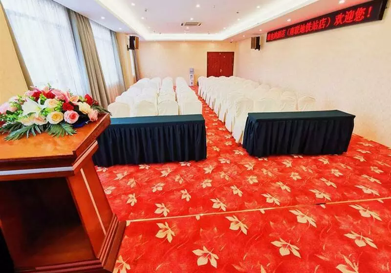 Vienna Hotel Longgang Nanlian