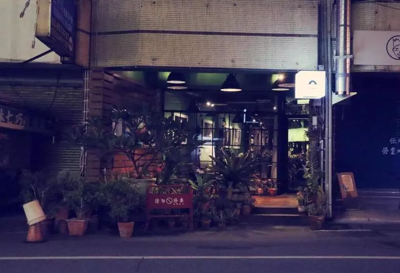 旅充人文 Travel Charger Hostel
