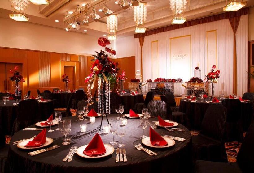 בית מלון כפרי Apple Palace Aomori