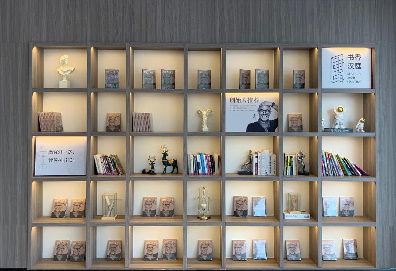 Hotel Hanting  Shanghai Hongqiao Railway Station Huqingping Highway