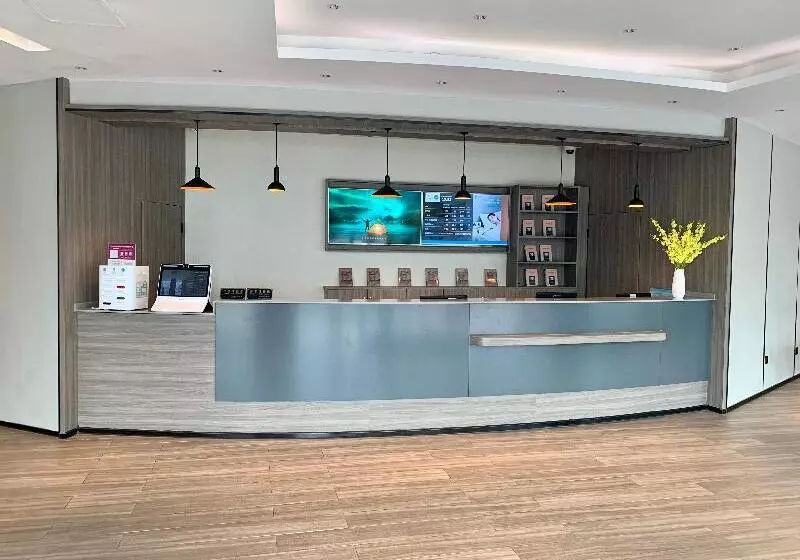 هتل Hanting  Shanghai Hongqiao Railway Station Huqingping Highway