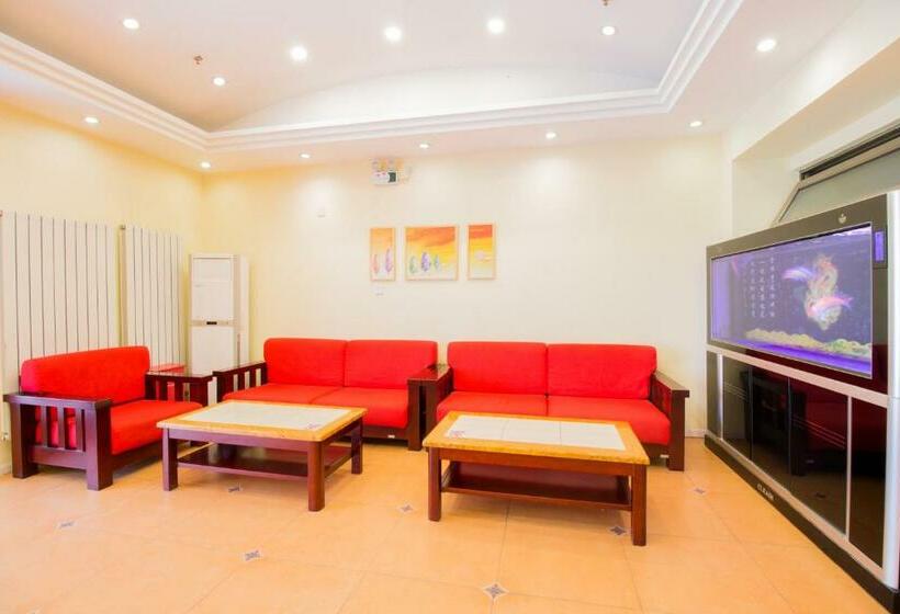 Отель Home Inn Beijing Xisanqi Yuxin Metro Station