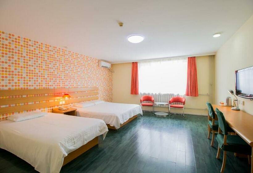 Отель Home Inn Beijing Xisanqi Yuxin Metro Station