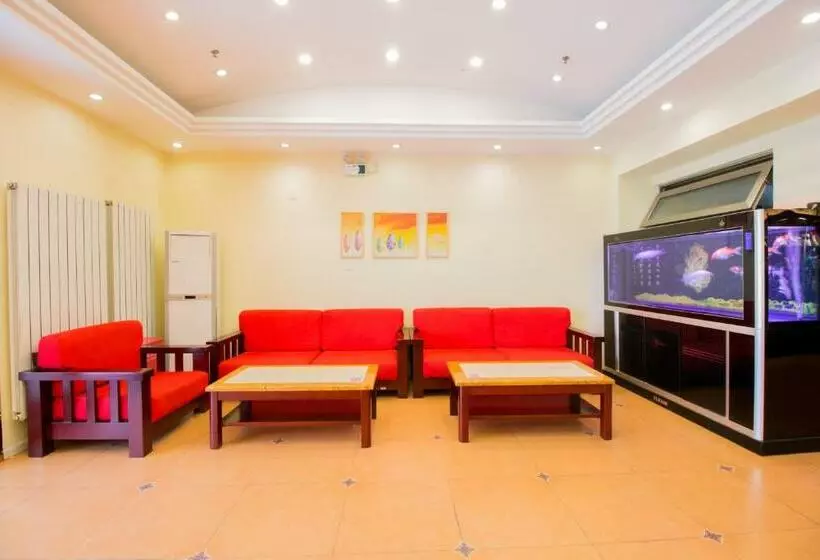 ホテル Home Inn Beijing Xisanqi Yuxin Metro Station