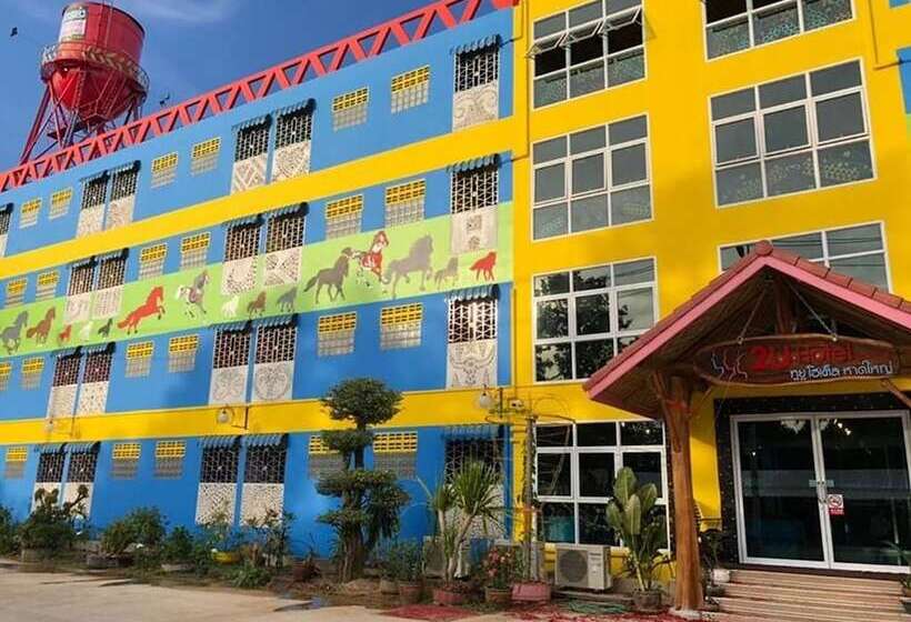 2u Hotel Hatyai