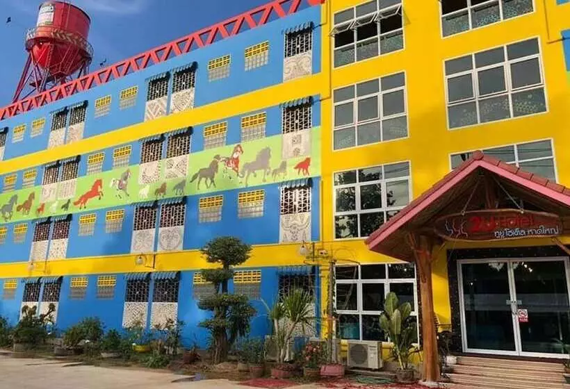 2u Hotel Hatyai