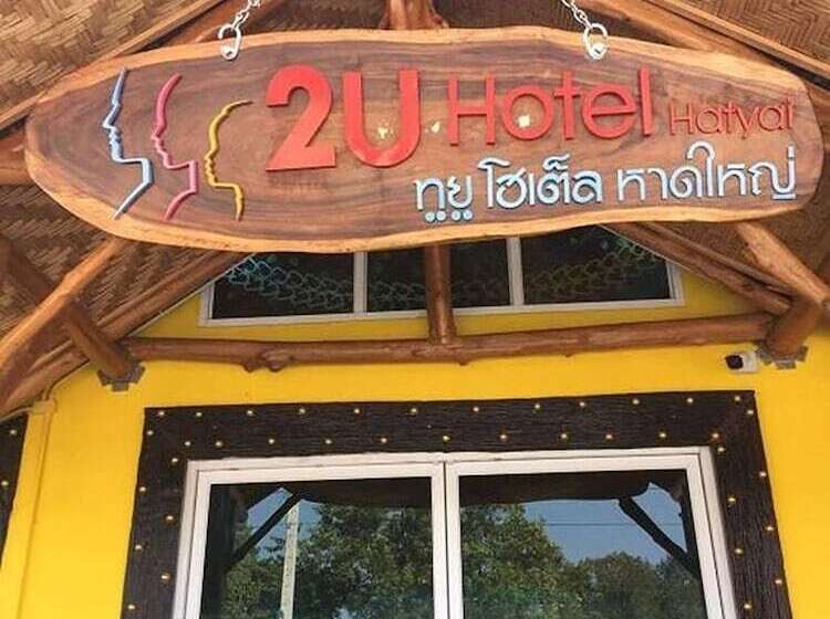 2u Hotel Hatyai