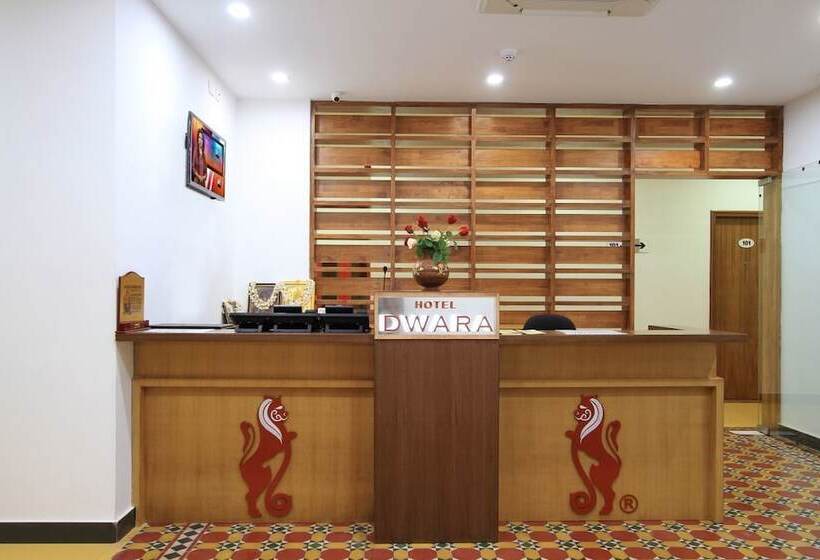 Hotel Dwara