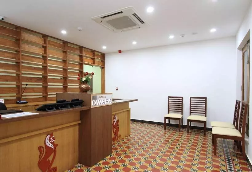 Hotel Dwara