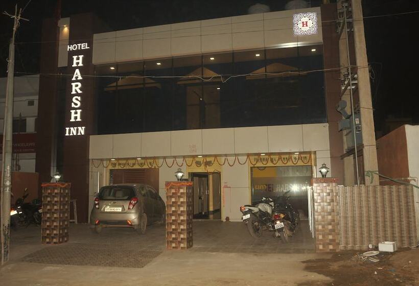 فندق Harsh Inn