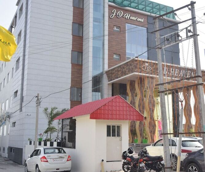 Hotel Jd Heavens