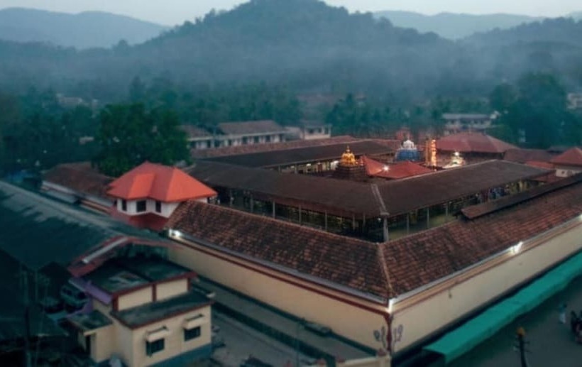 Hotel Paradise Wild Hills Kodachadri