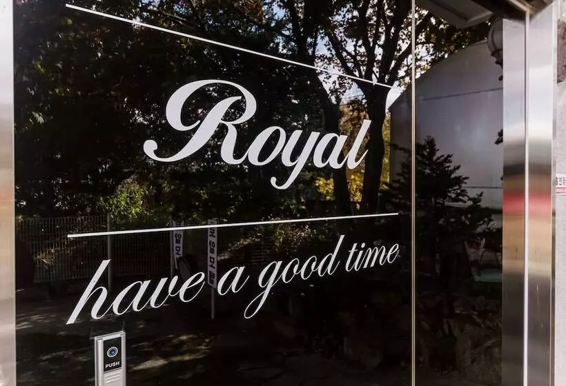 هتل Pocheon Royal