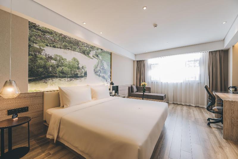 Atour Hotel Economic Development Zone Yangzhou