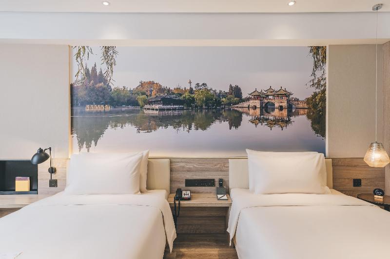 Atour Hotel Economic Development Zone Yangzhou