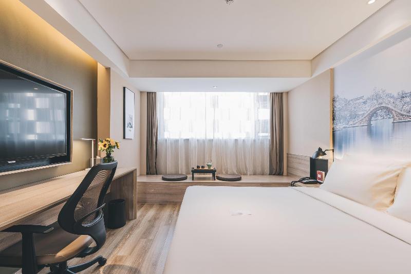 Atour Hotel Economic Development Zone Yangzhou