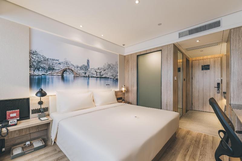 Atour Hotel Economic Development Zone Yangzhou