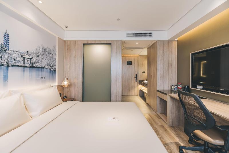 Atour Hotel Economic Development Zone Yangzhou