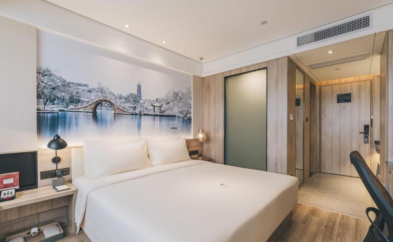 Atour Hotel Economic Development Zone Yangzhou