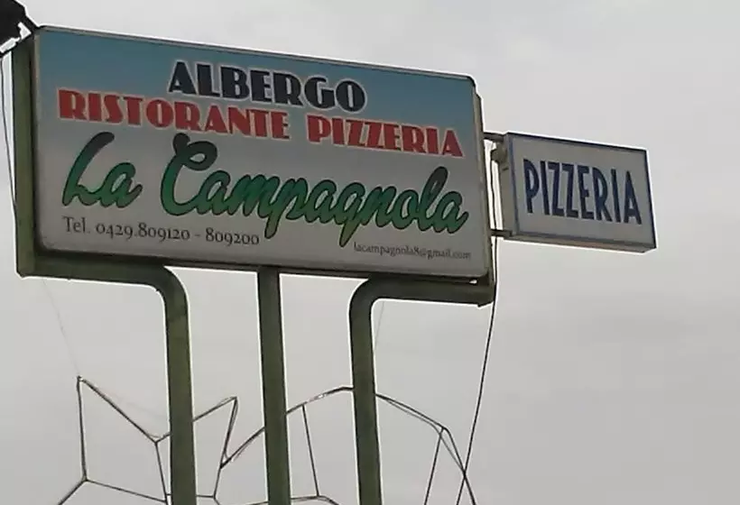 ホテル Albergo Ristorante La Campagnola