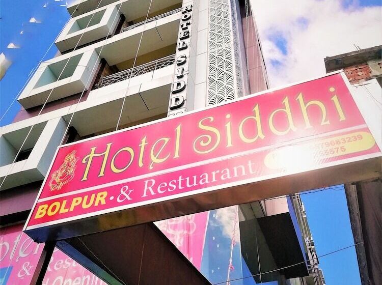 ホテル Siddhi