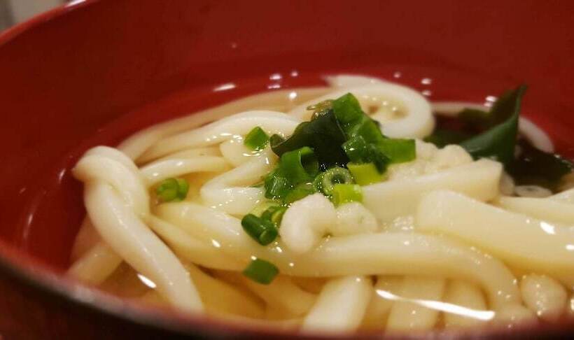 בית מלון כפרי Takamatsu Station