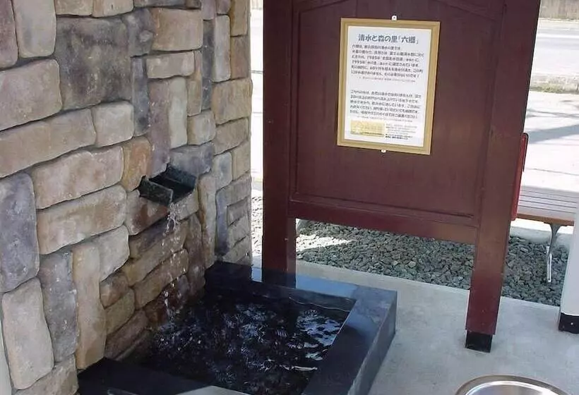 Motelli Family Lodge Hatagoya Akita Rokugo