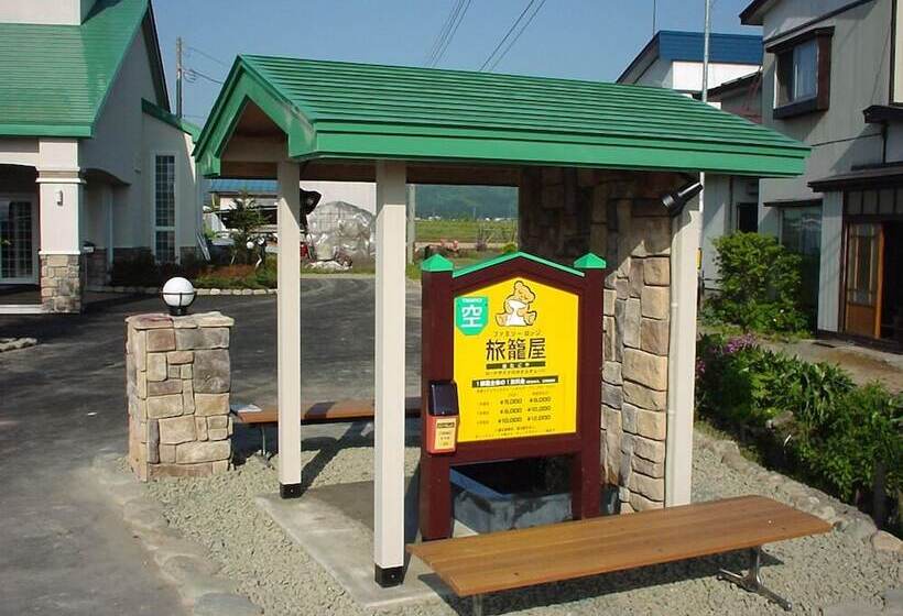 모텔 Family Lodge Hatagoya Akita Rokugo