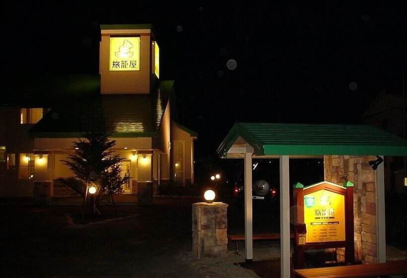 모텔 Family Lodge Hatagoya Akita Rokugo