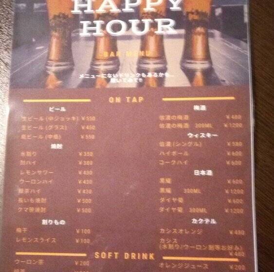 Pensão Kleines Hotel Schöner Berg