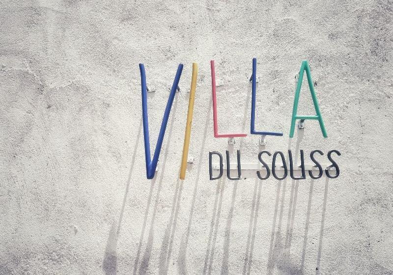 膳宿费 Villa Du Souss Eco Lodge