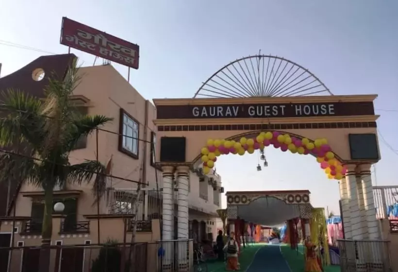 Hotelli Gaurav Guest House