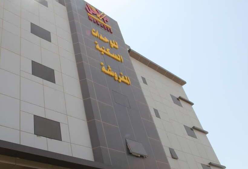Marahel Kharj Aparthotel 3