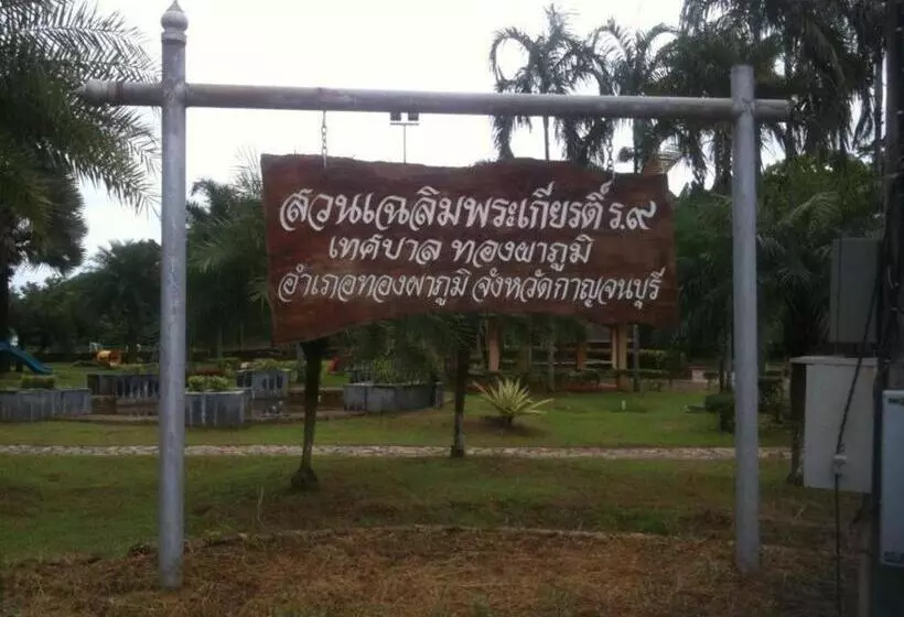 Majatalo Thongphaphum Place