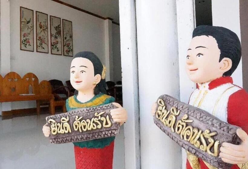 بنسيون Thongphaphum Place