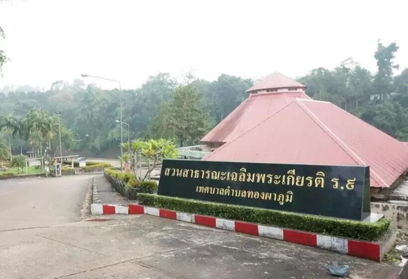 Majatalo Thongphaphum Place