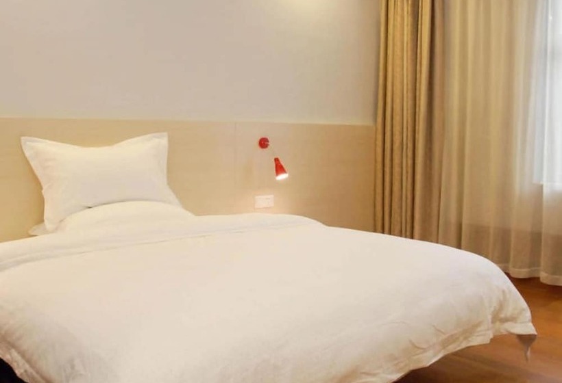 Wenxing Hotel Dongguan Qifeng Branch