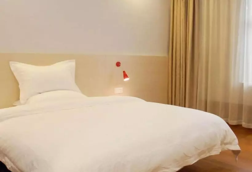 Wenxing Hotel Dongguan Qifeng Branch