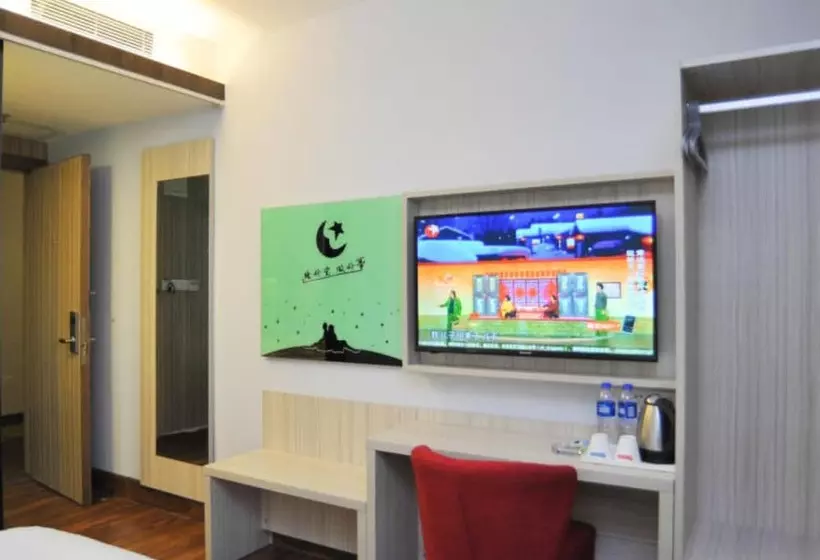 Wenxing Hotel Dongguan Qifeng Branch