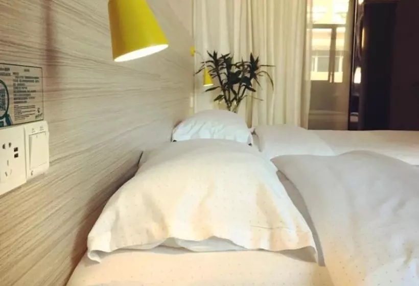 Wenxing Hotel Dongguan Qifeng Branch