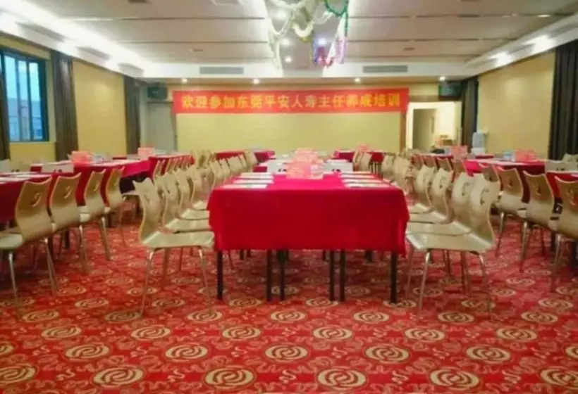 Wenxing Hotel Dongguan Qifeng Branch