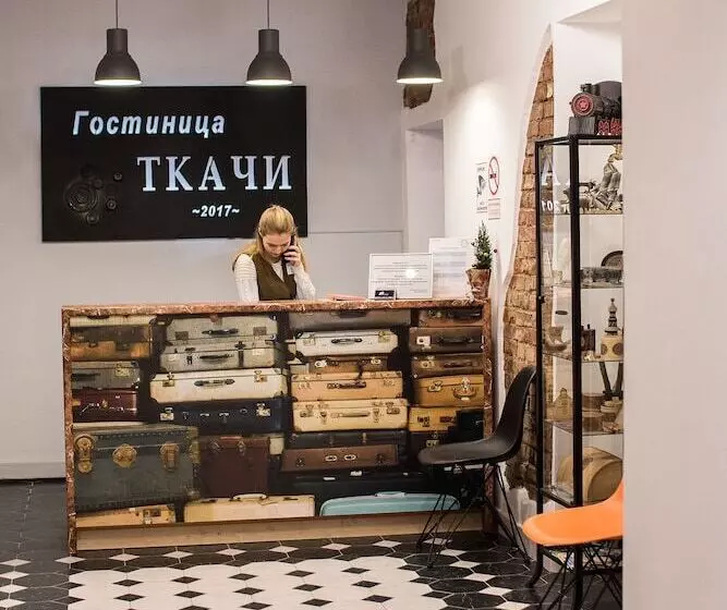 簡易ホテル Tkachi