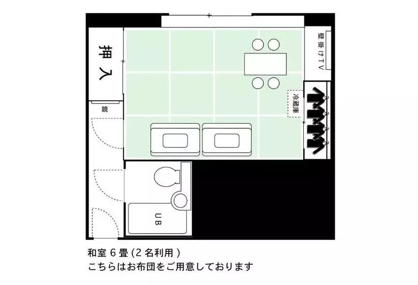 ホテル Areaone Tokai