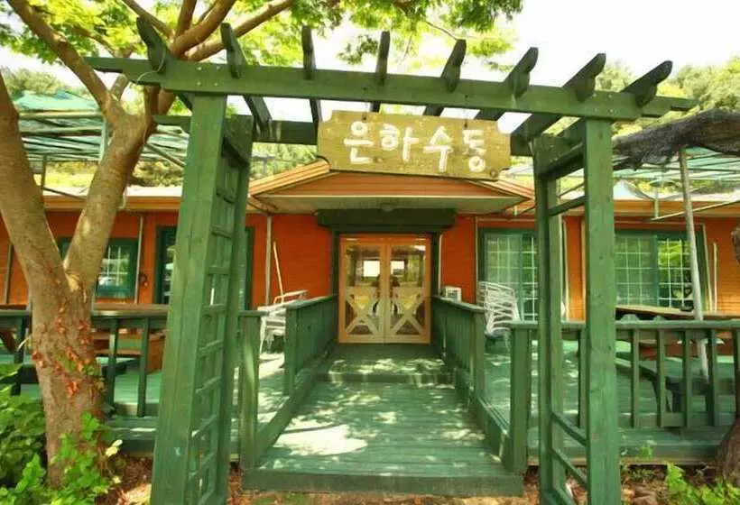 Hotelli Bluesky Pension