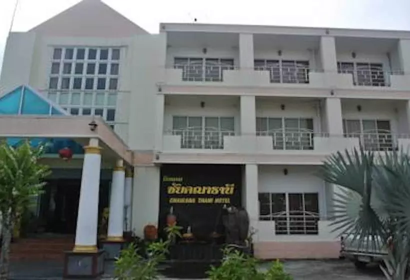 ホテル Chaikanathani