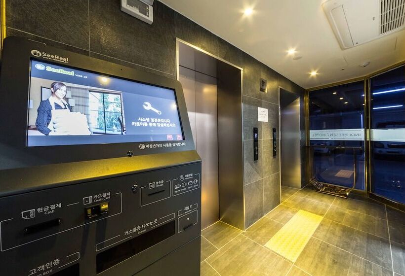 Hotel Guri Galmae Indi Present